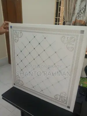 PVC Ceiling Panel