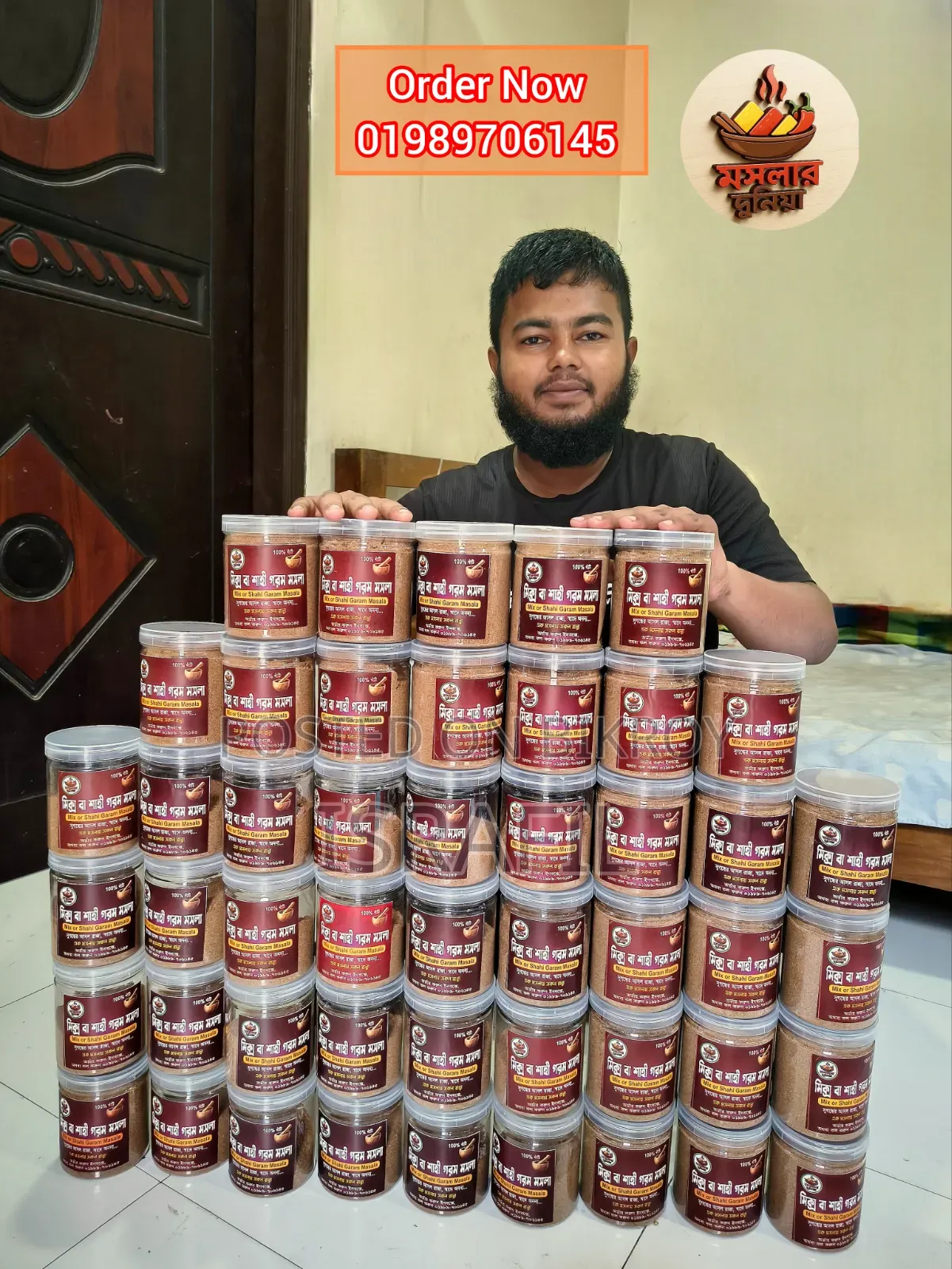 Mix or Shahi Garam Masala Powder