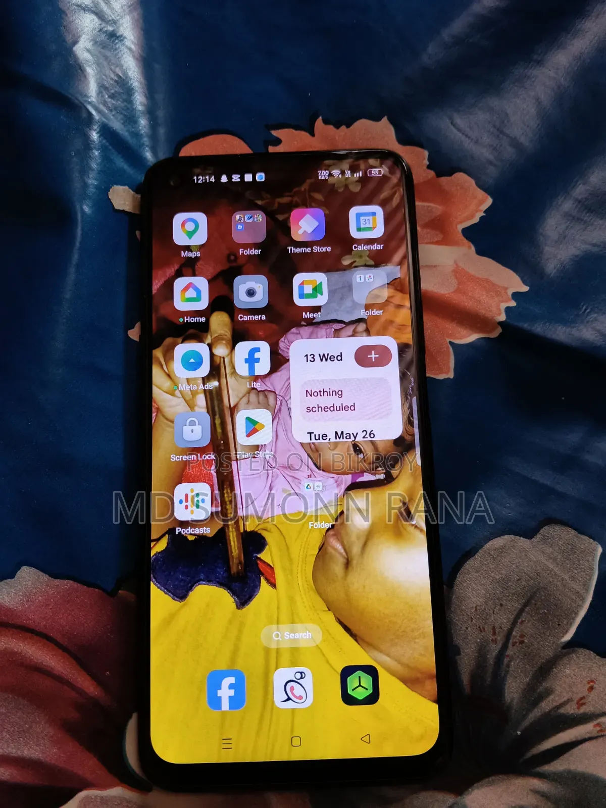 New Oppo A76 128 GB Black