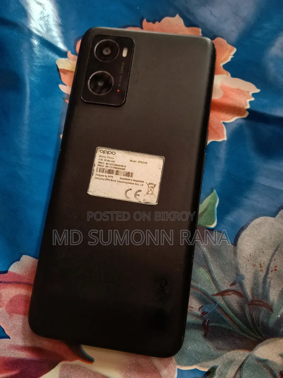 New Oppo A76 128 GB Black