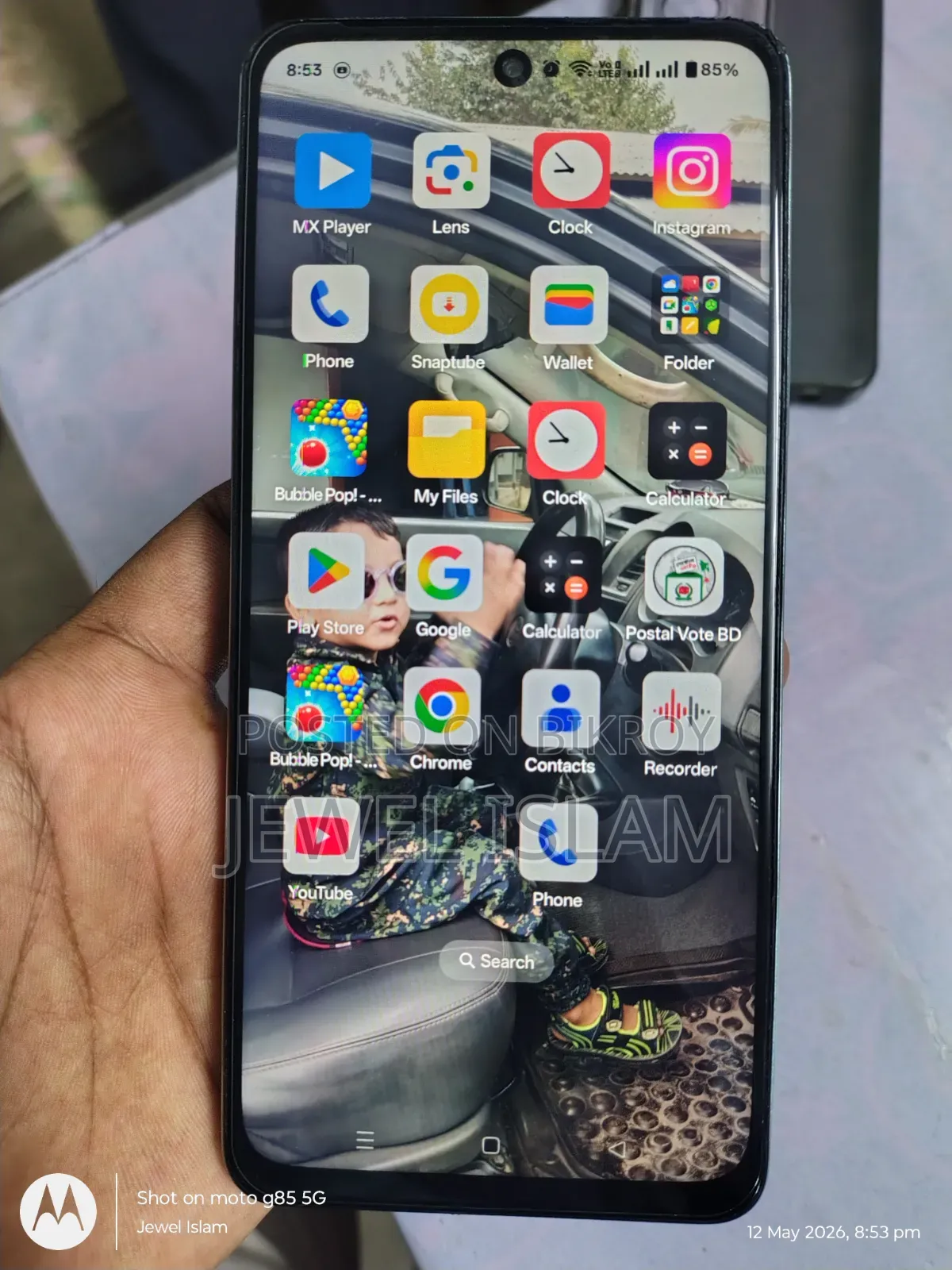 OnePlus Nord N30 128 GB Gold