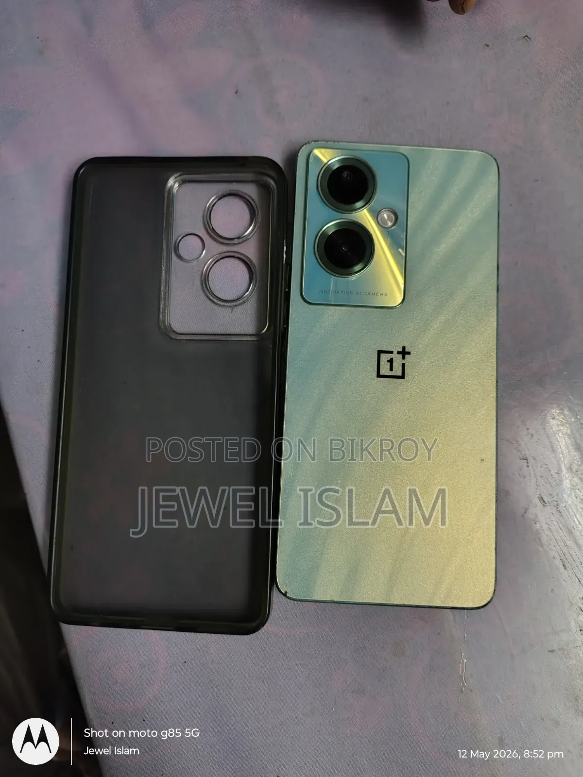 OnePlus Nord N30 128 GB Gold