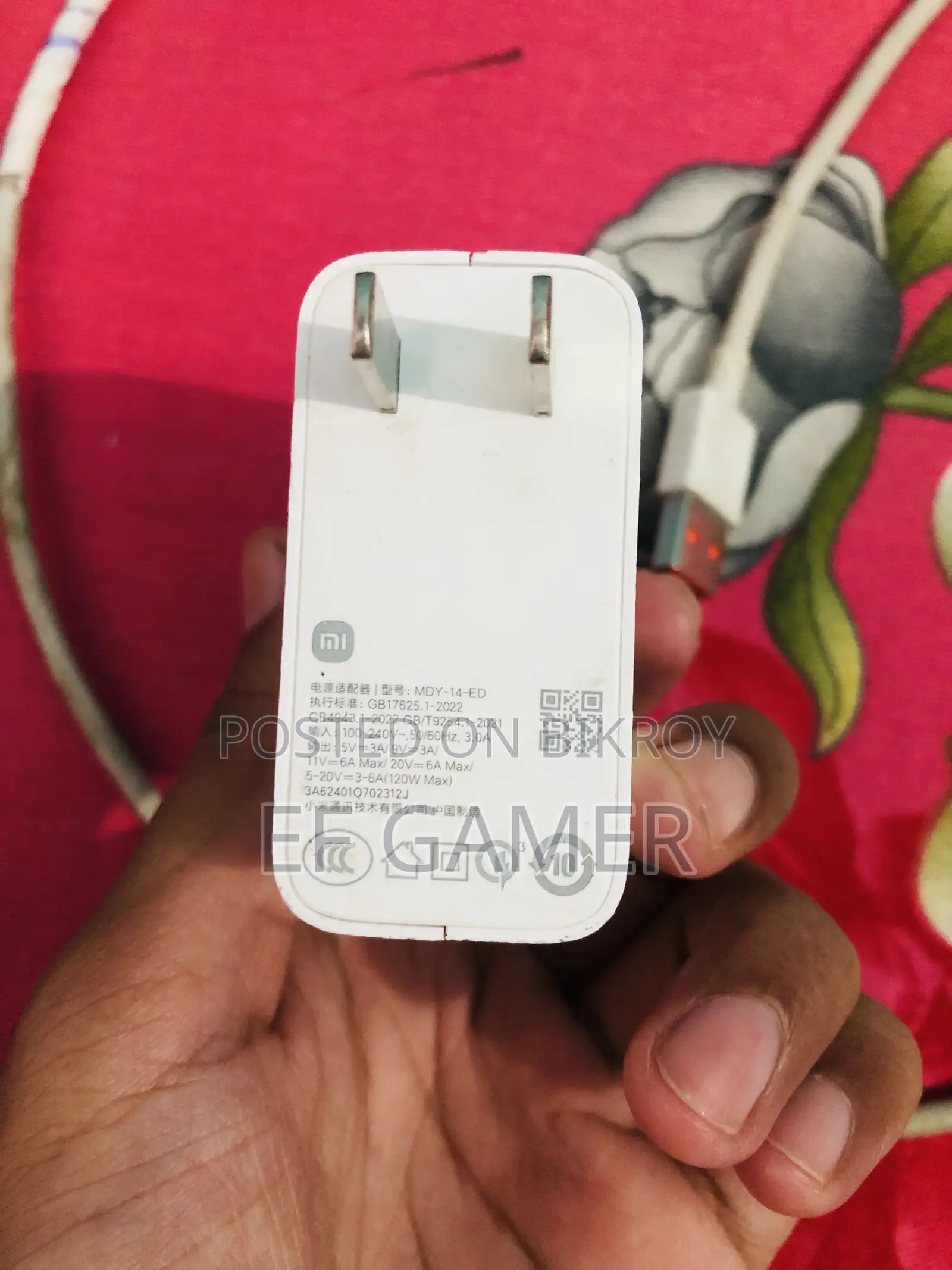 Xiaomi Official 120w Gan Usb C Charger With Cable