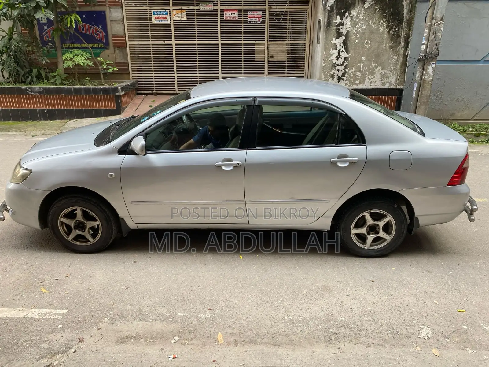 Toyota Corolla 2005 Silver