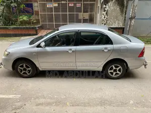 Toyota Corolla 2005 Silver
