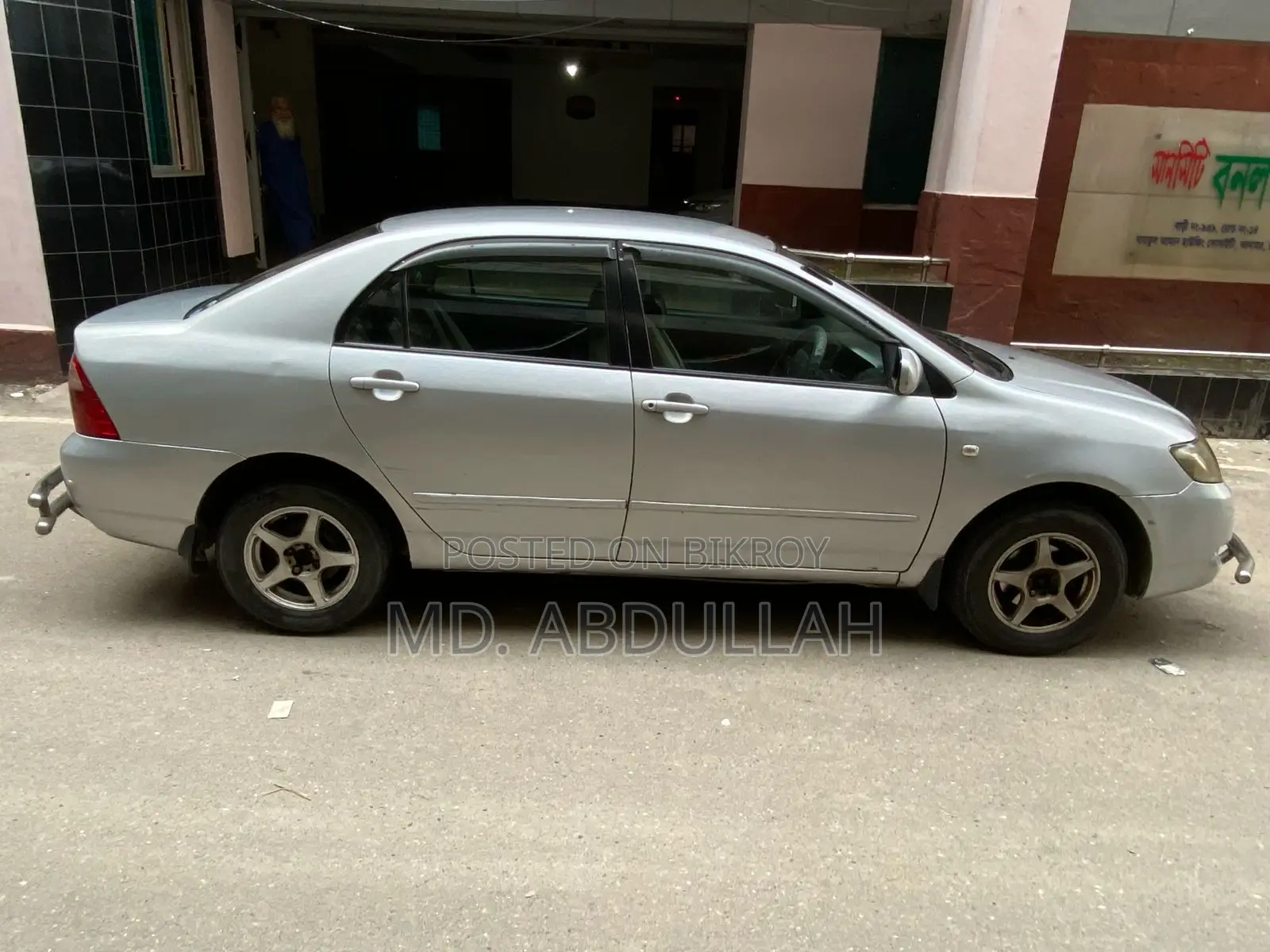 Toyota Corolla 2005 Silver