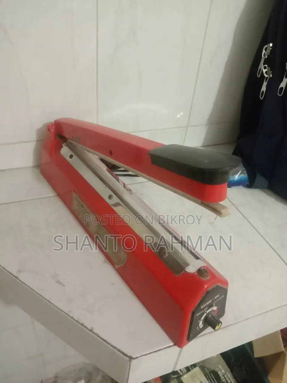 Packet Sealing Machine