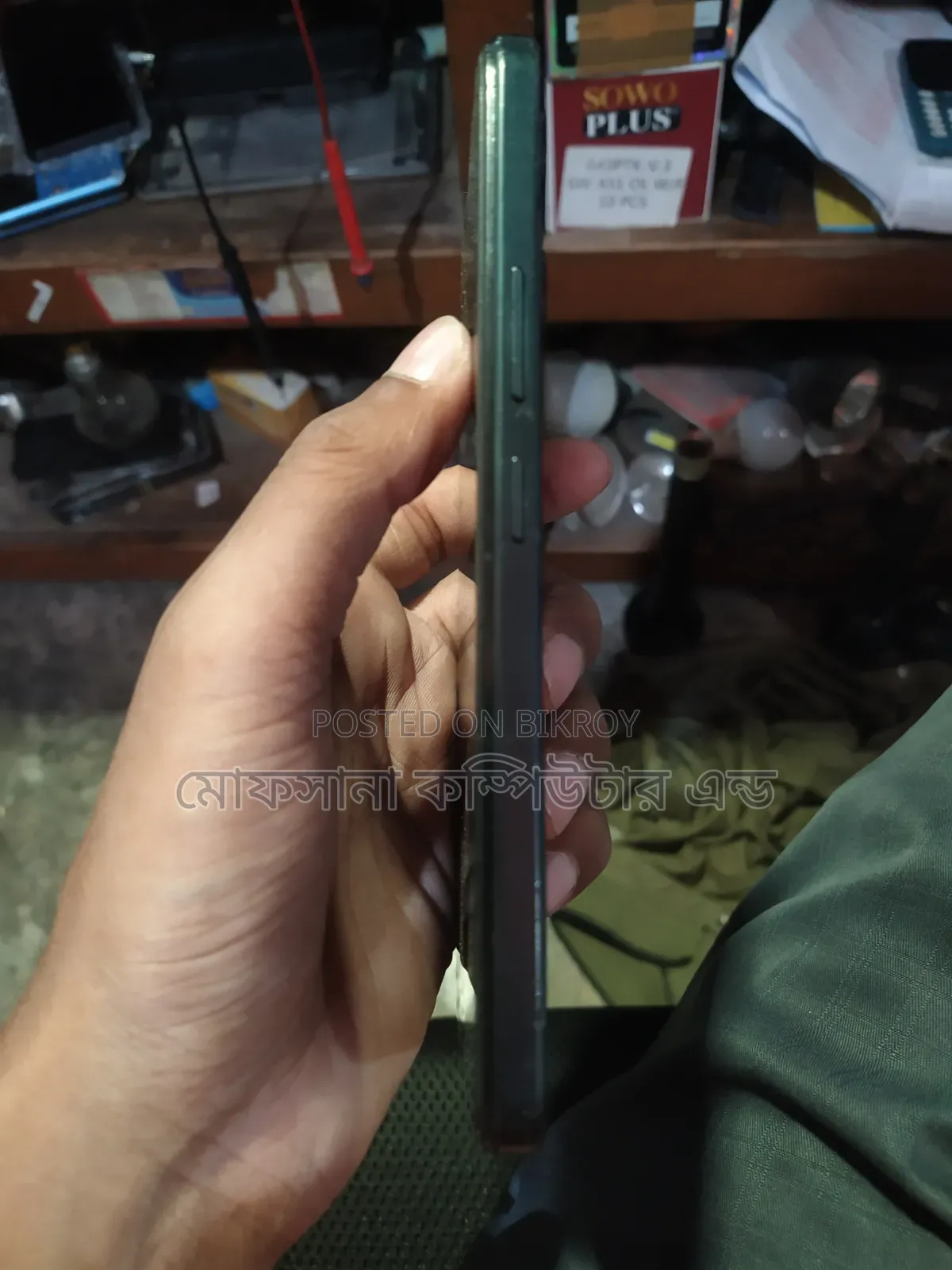 Vivo Y03t 64 GB Black