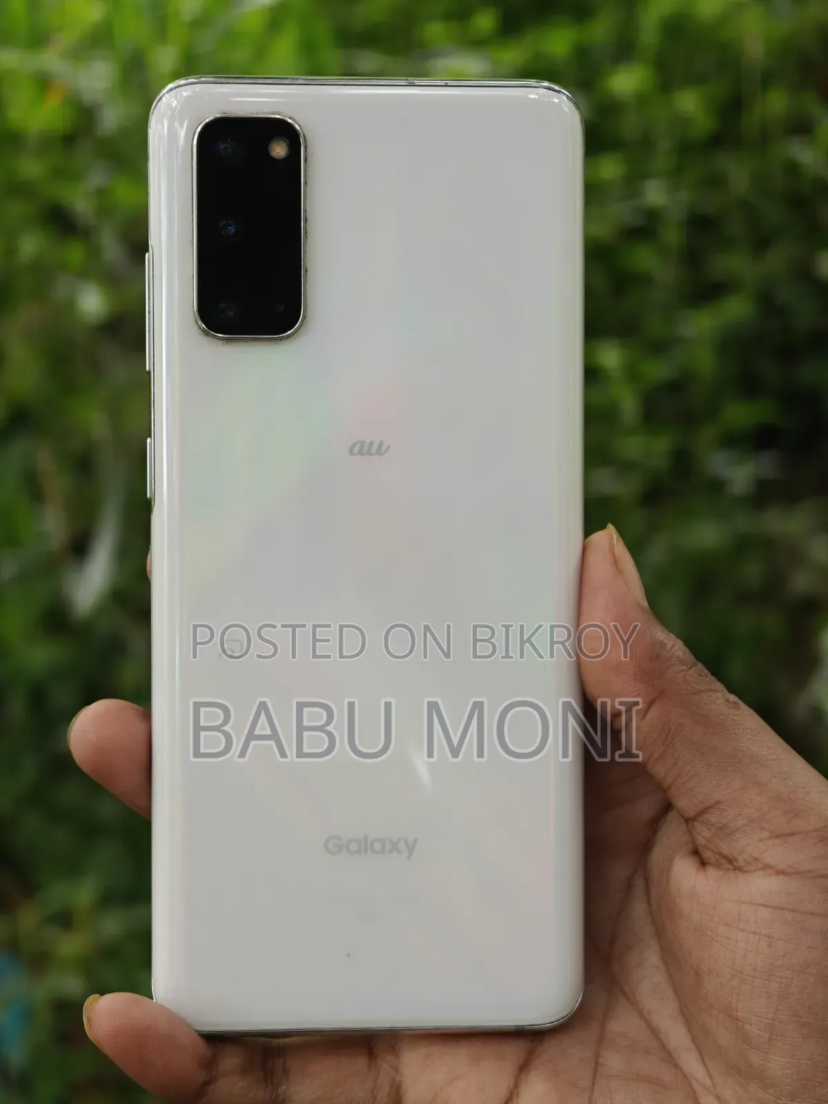 Samsung Galaxy S20 128 GB হোয়াইট