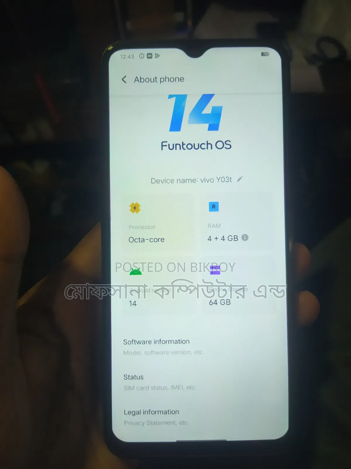 Vivo Y03t 64 GB Black