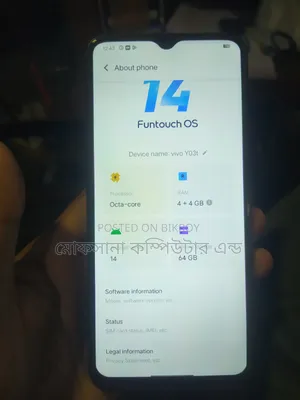 Vivo Y03t 64 GB Black