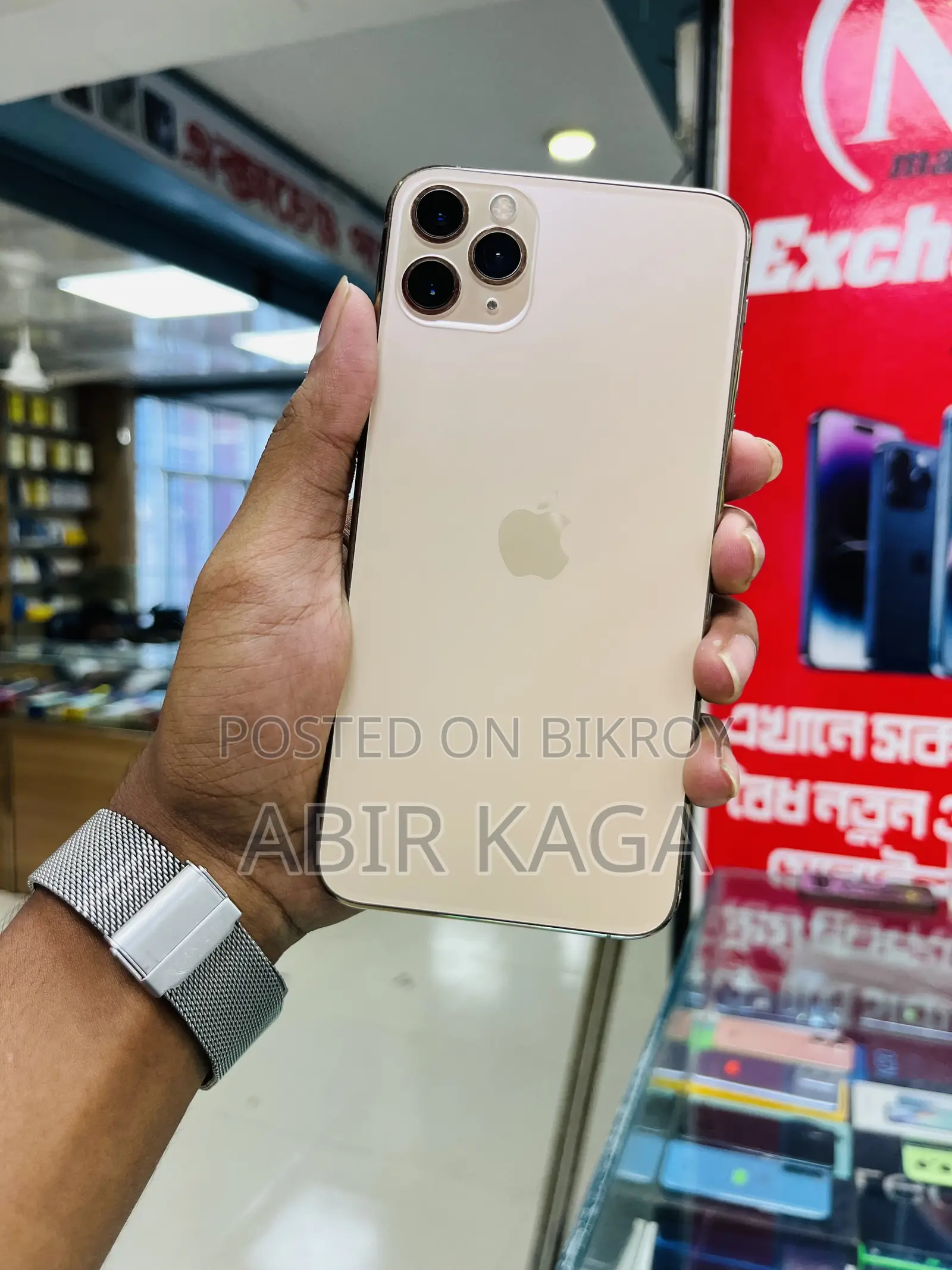Apple iPhone 11 Pro Max 256 GB Gold