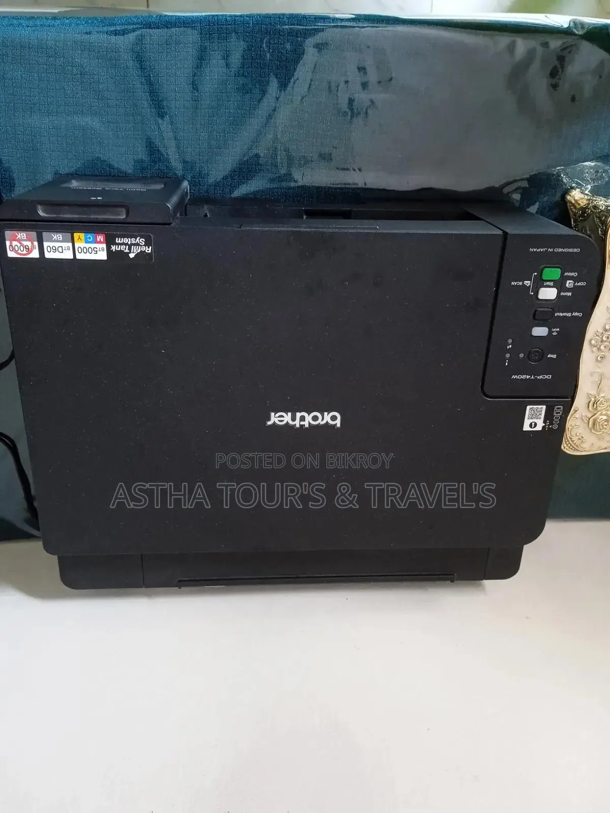 Printer Brother T420w