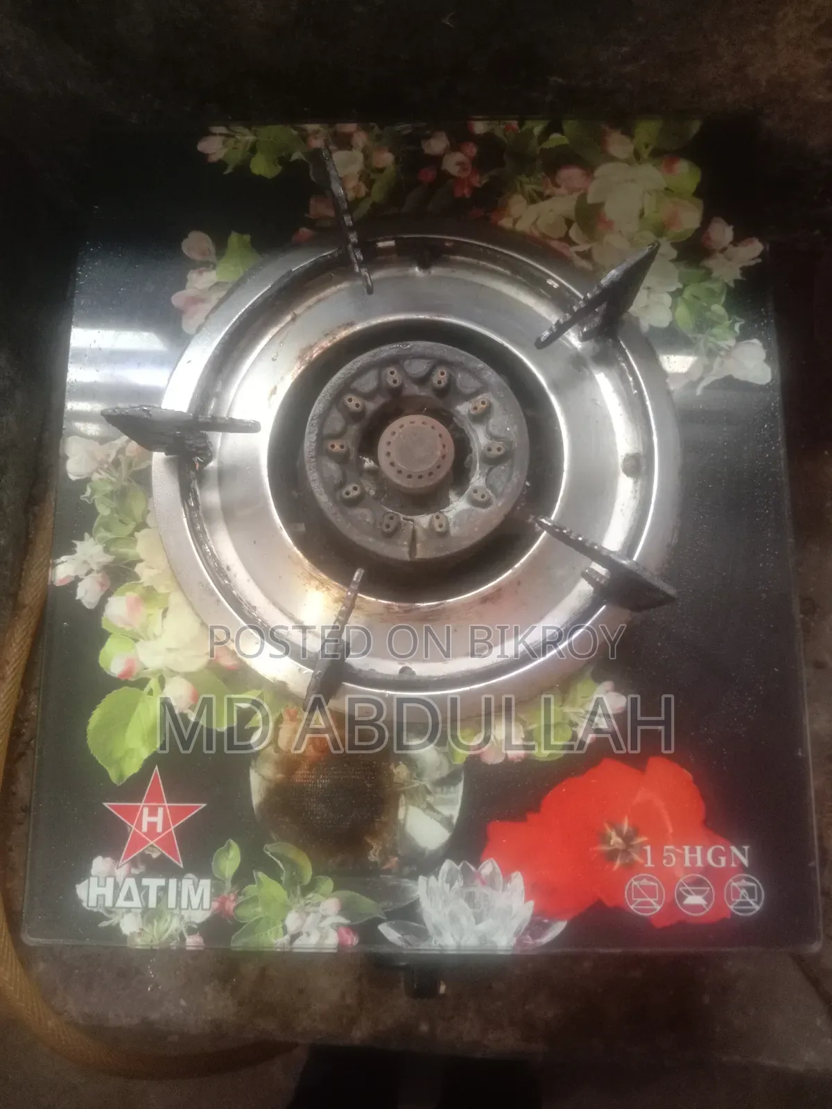 গ্যাসের চুলা