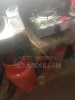 গ্যাসের চুলা