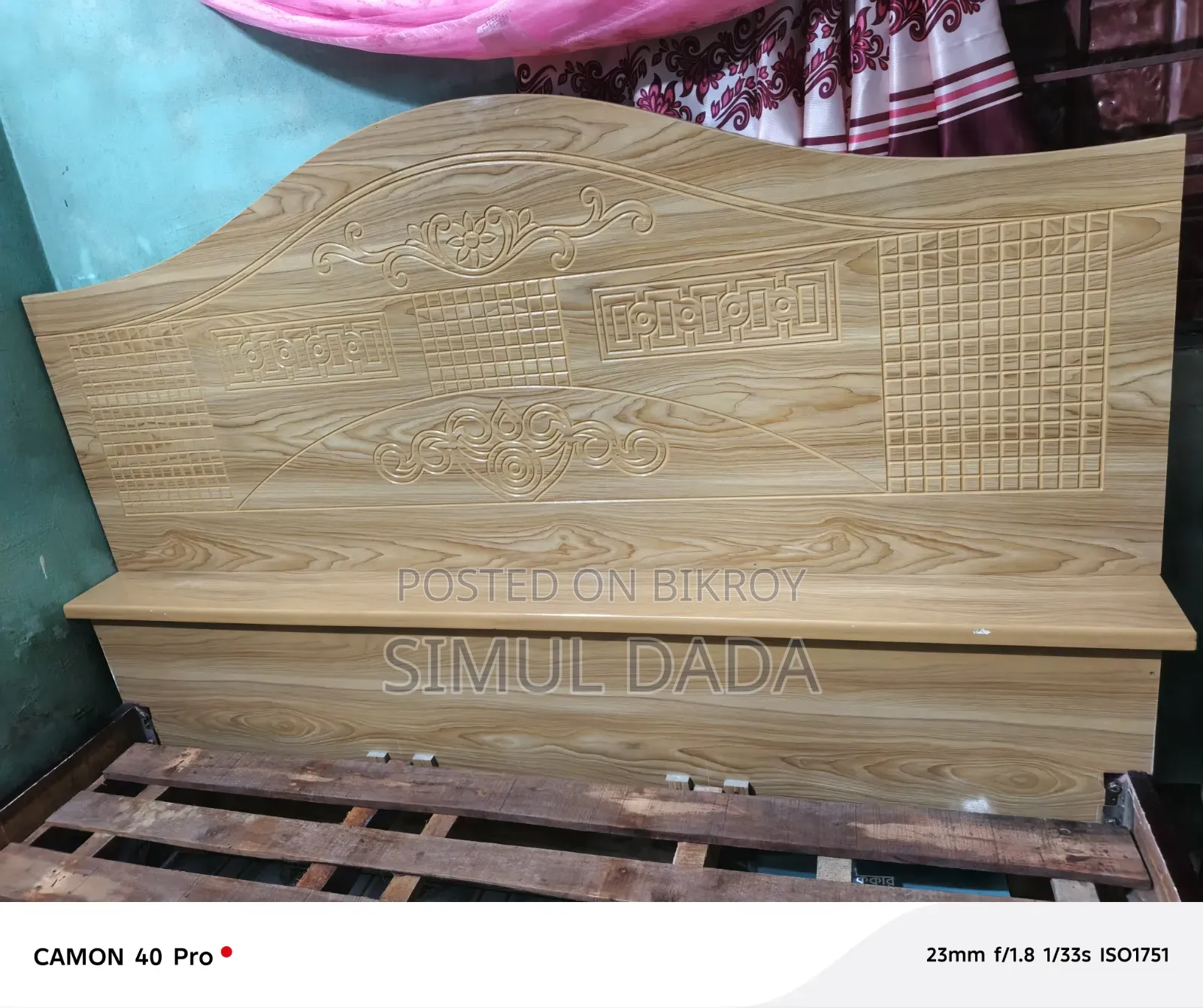 New Palong Bed