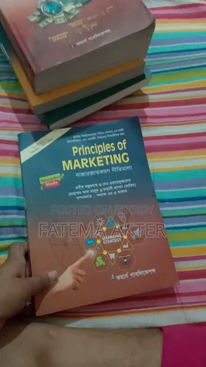 I am selling these books because I will not study anymore