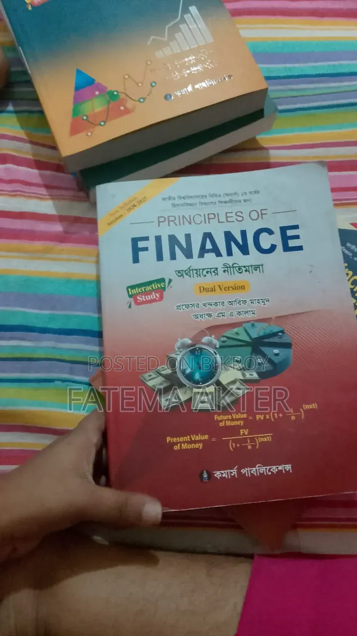 I am selling these books because I will not study anymore