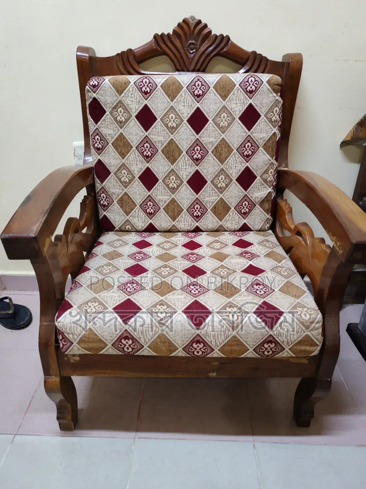 2-1-1 Mahogany Wood Sofa Set