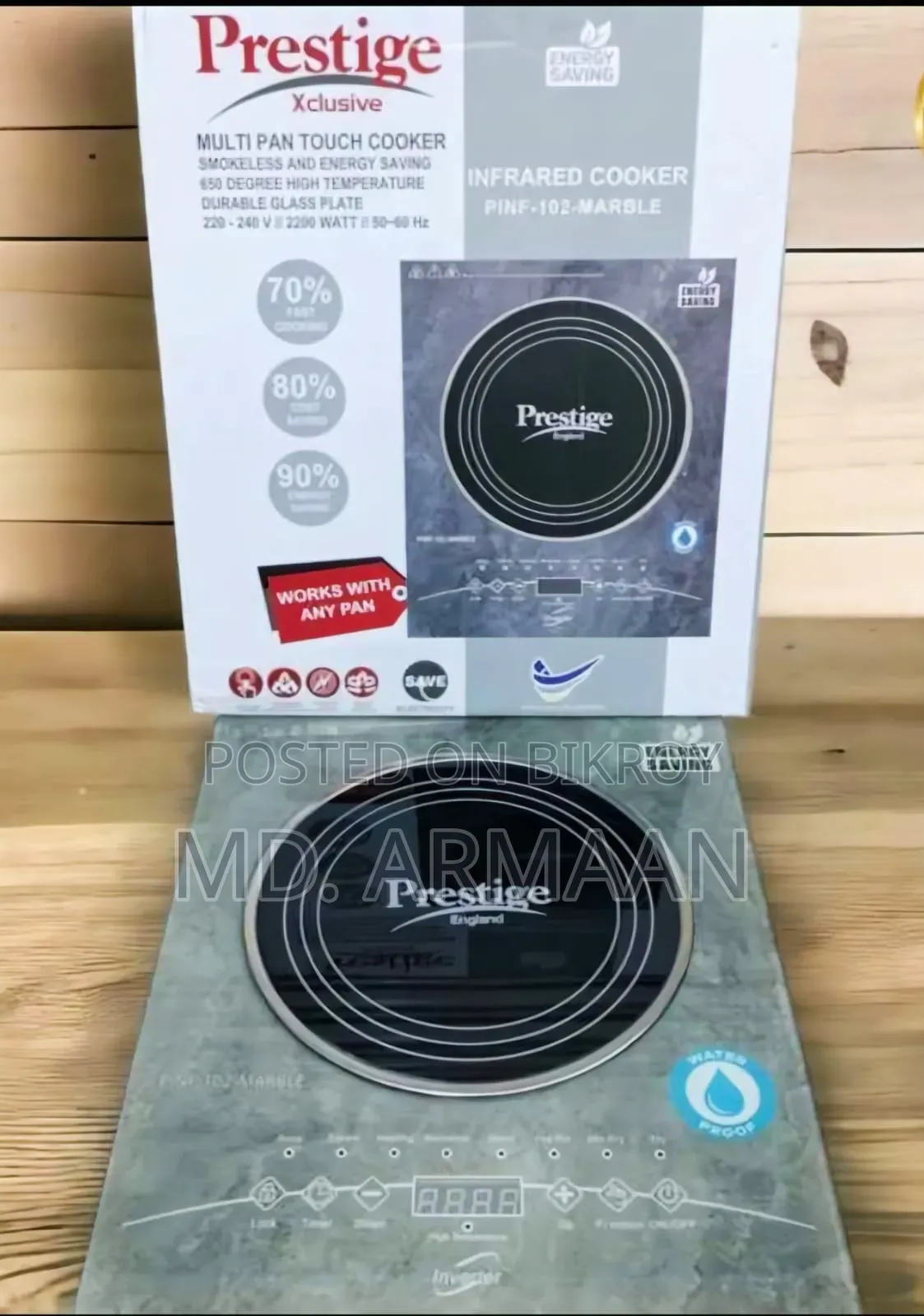 Prestige Infrared Cooker 2200w | Any Pot Compatible & Digital Touch