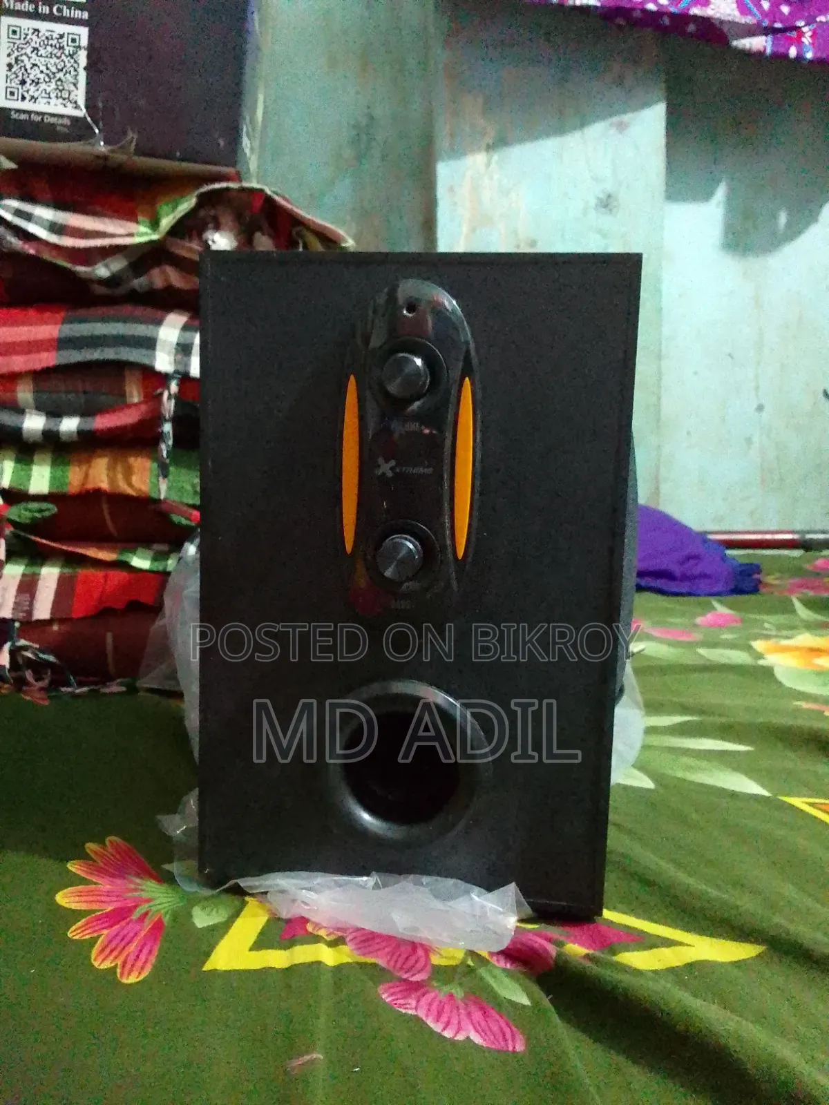 Joy Speaker
