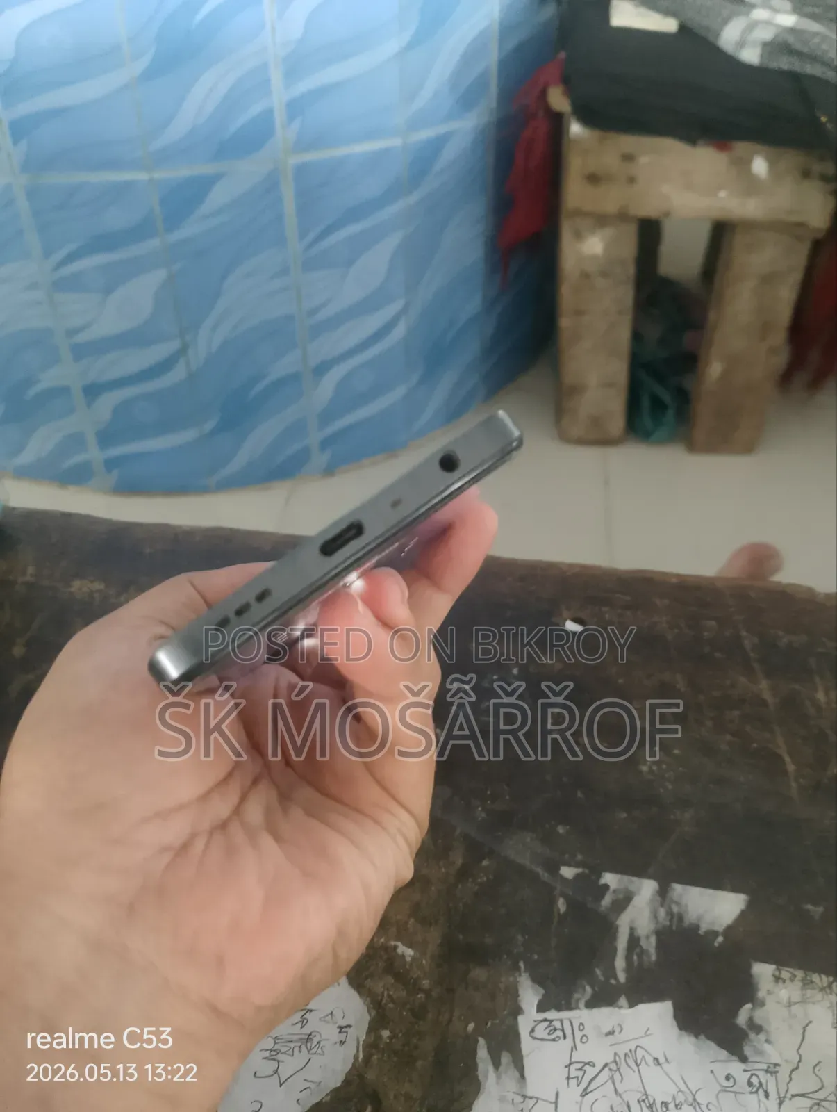 Oppo A58 128 GB Black