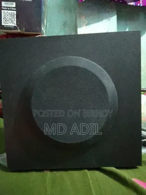 Joy Speaker
