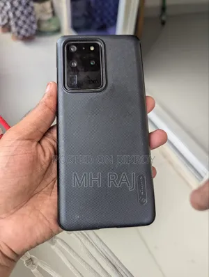 Samsung Galaxy S20 Ultra 5G 256 GB Gray
