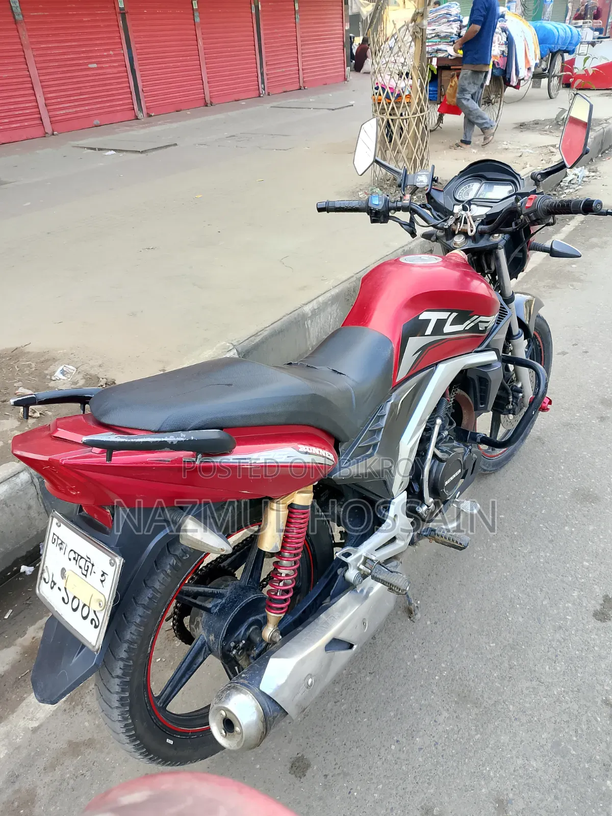 Runner Turbo V2 2021 Red