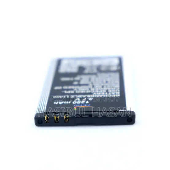 Nokia Bl 4u Battery