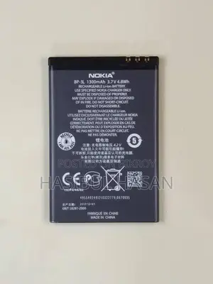 Nokia Bl 4u Battery