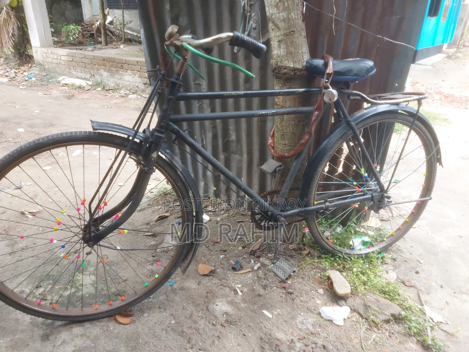 ফোন এক্স সাইকেল