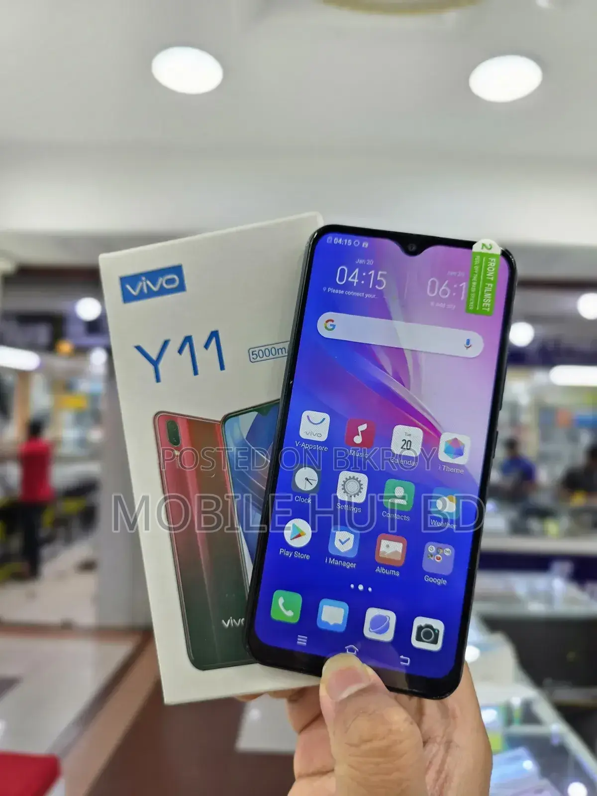 New Vivo Y11 32 GB White