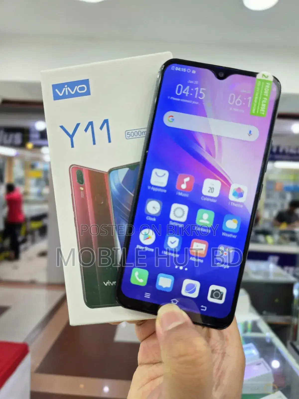 New Vivo Y11 32 GB White