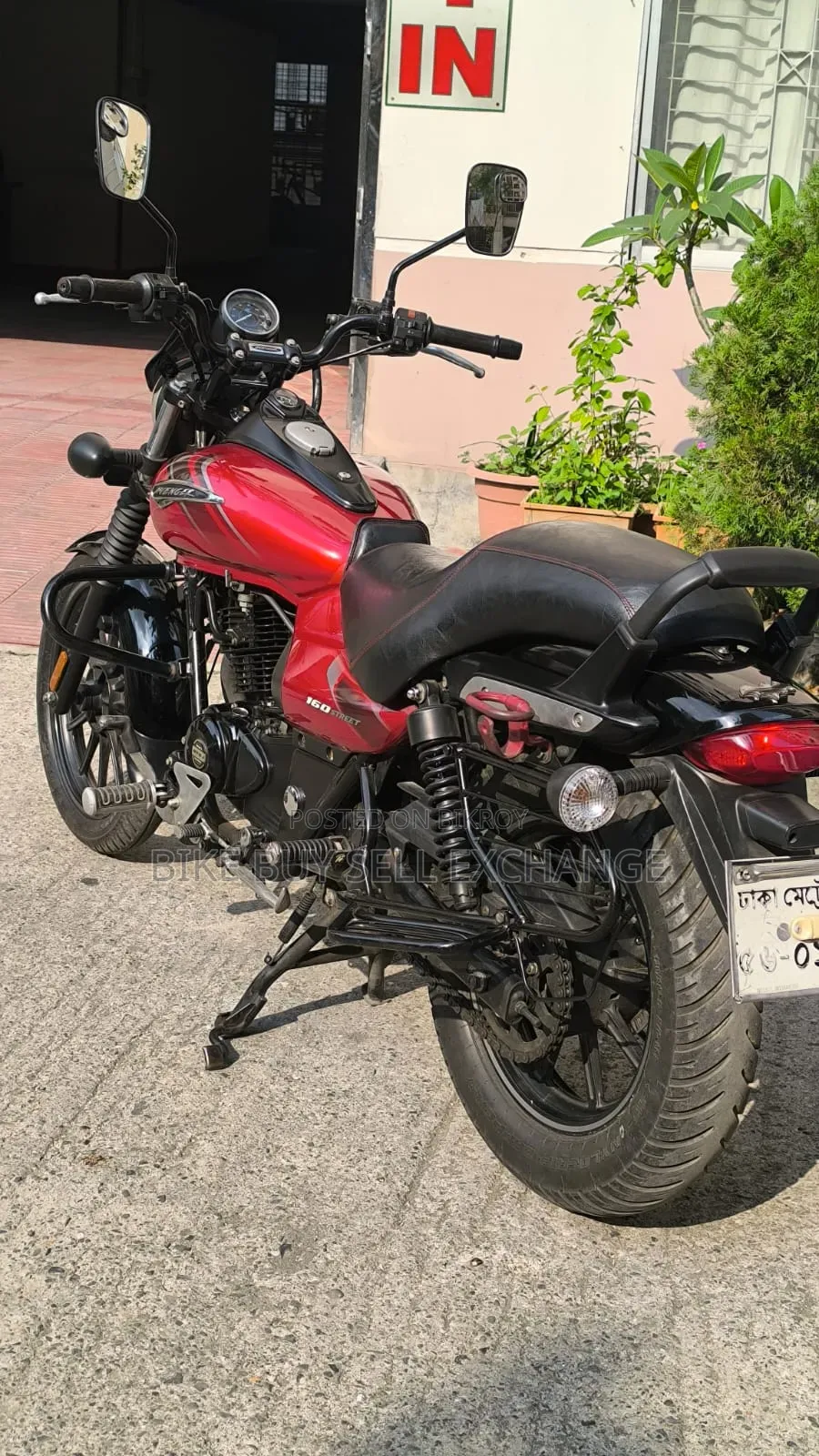 Bajaj Avenger 160 Street 2021 Red