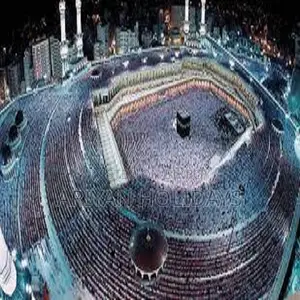 ১৫ দিনের পবিত্র ওমরাহ প্যাকেজ (গ্রুপ)