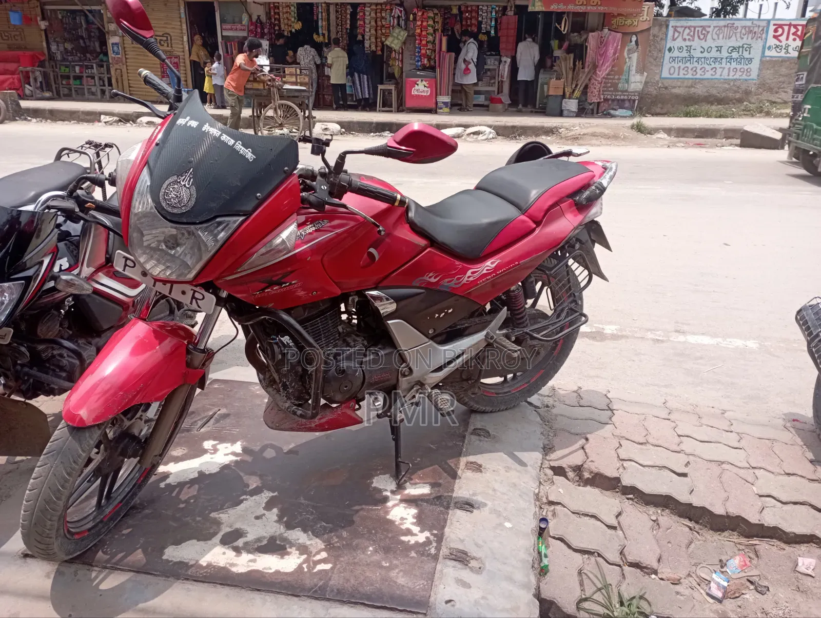 Hero Xtreme Sports 2015 Red