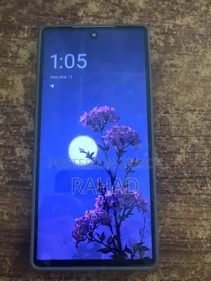 Samsung Galaxy S25 Ultra ২৫৬ জিবি রোজ গোল্ড