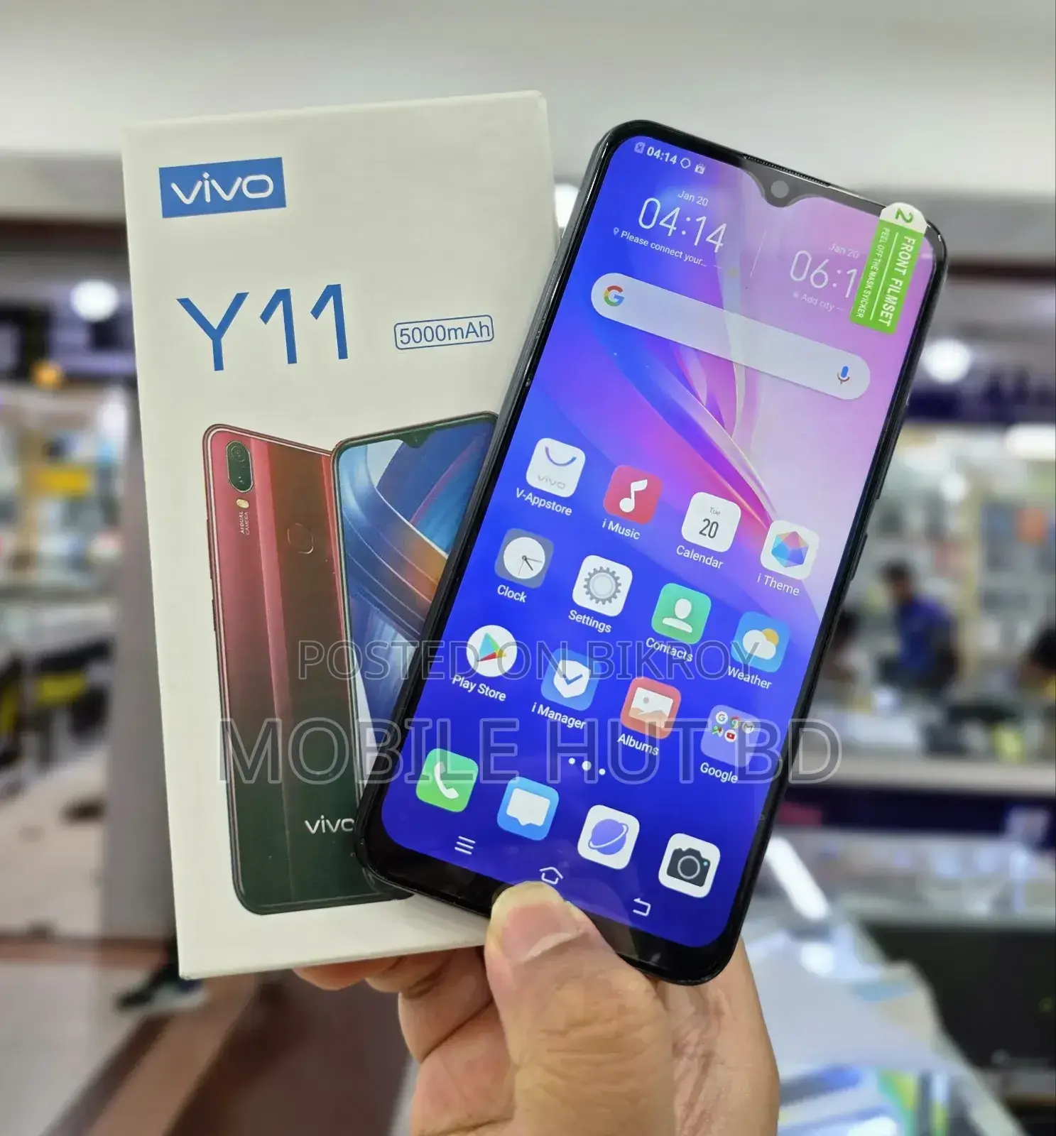 New Vivo Y11 32 GB Blue