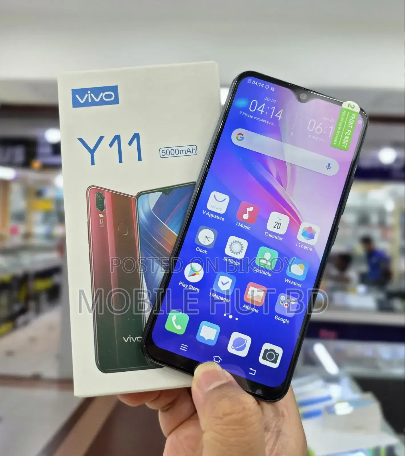 New Vivo Y11 32 GB Blue
