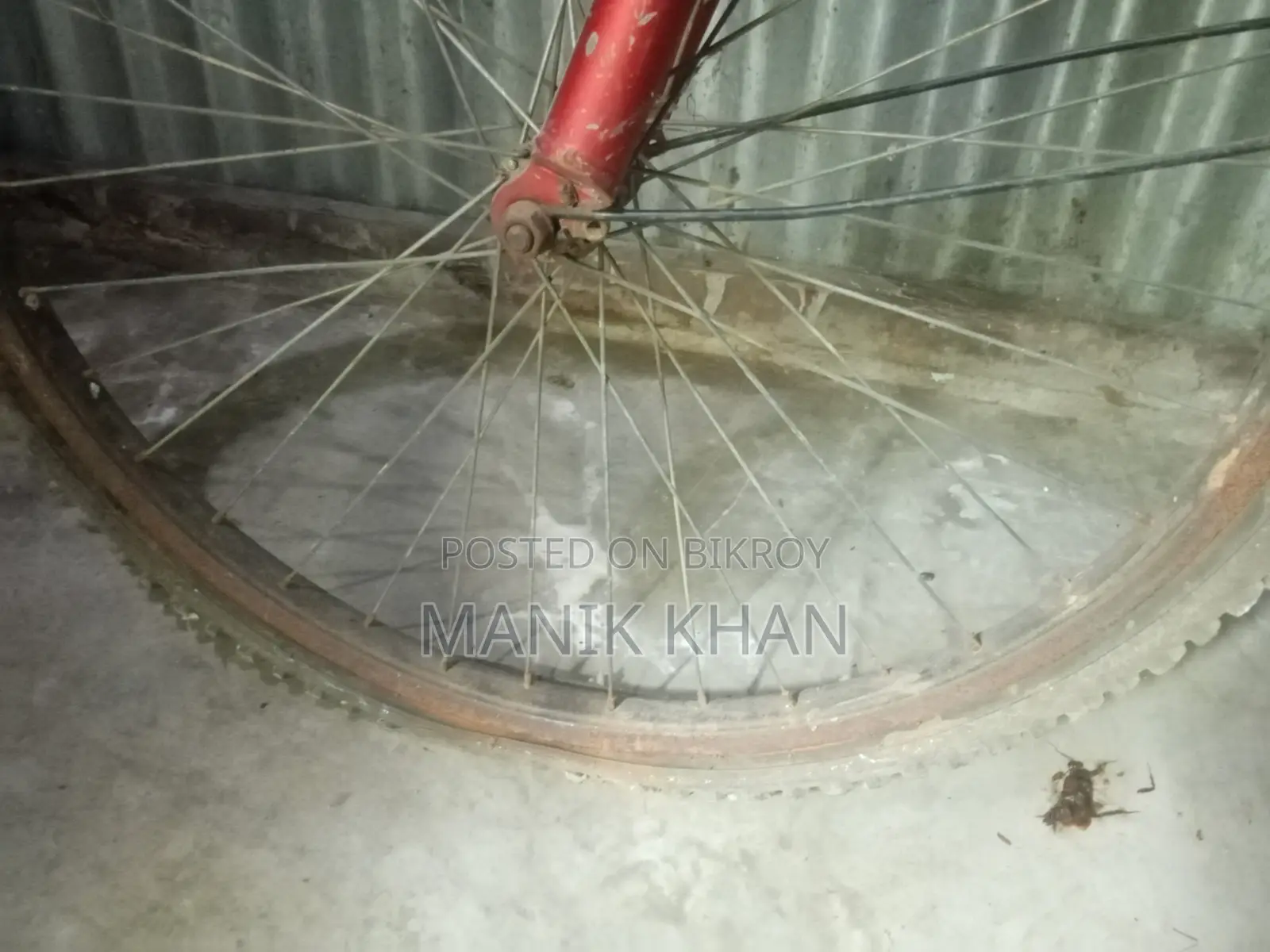 সাইকেল বিক্রি
