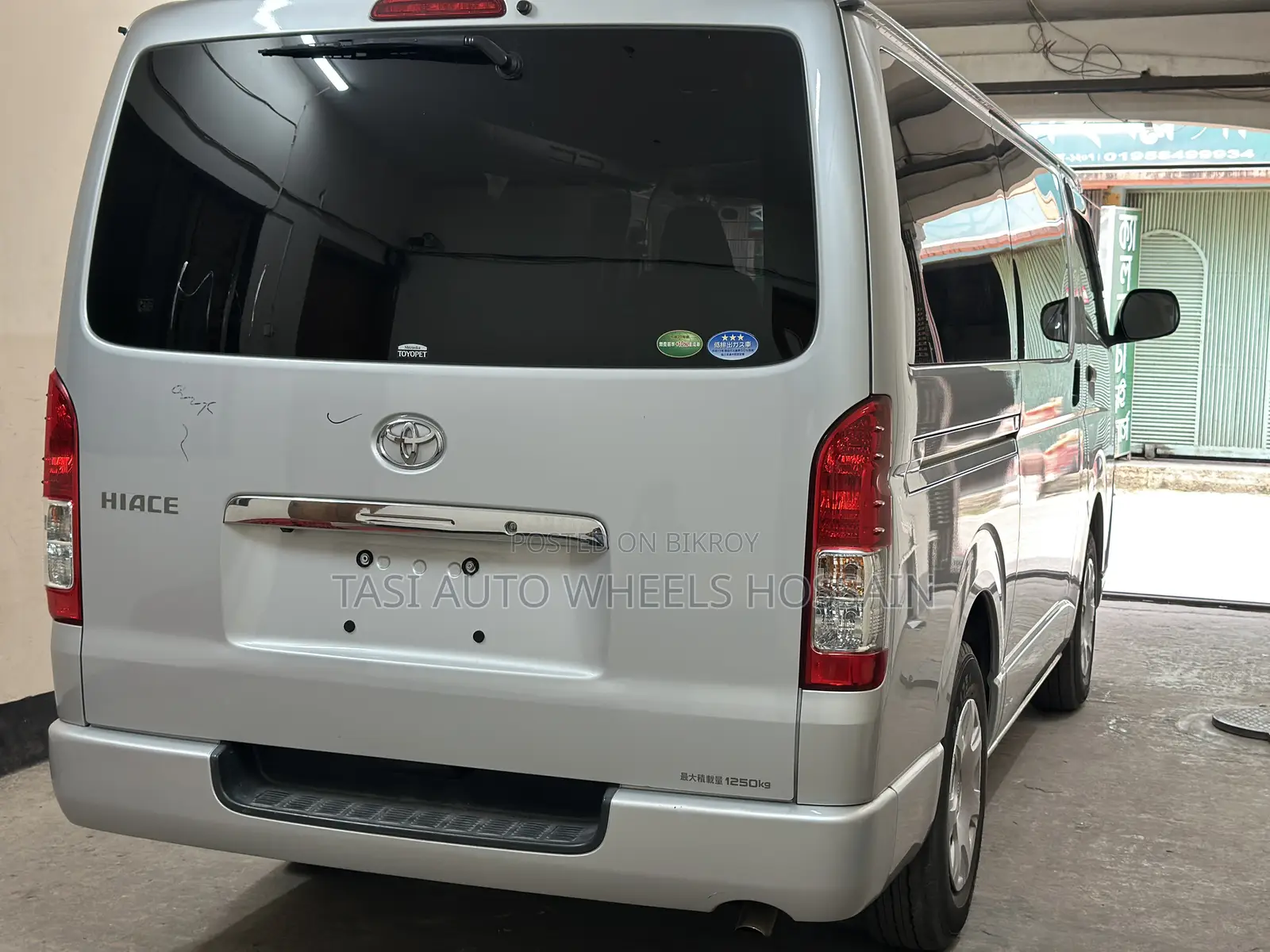 Toyota HiAce 2021 Silver