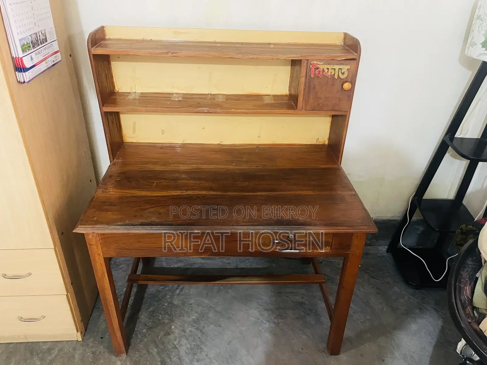 Mahogany wood table for sale.
