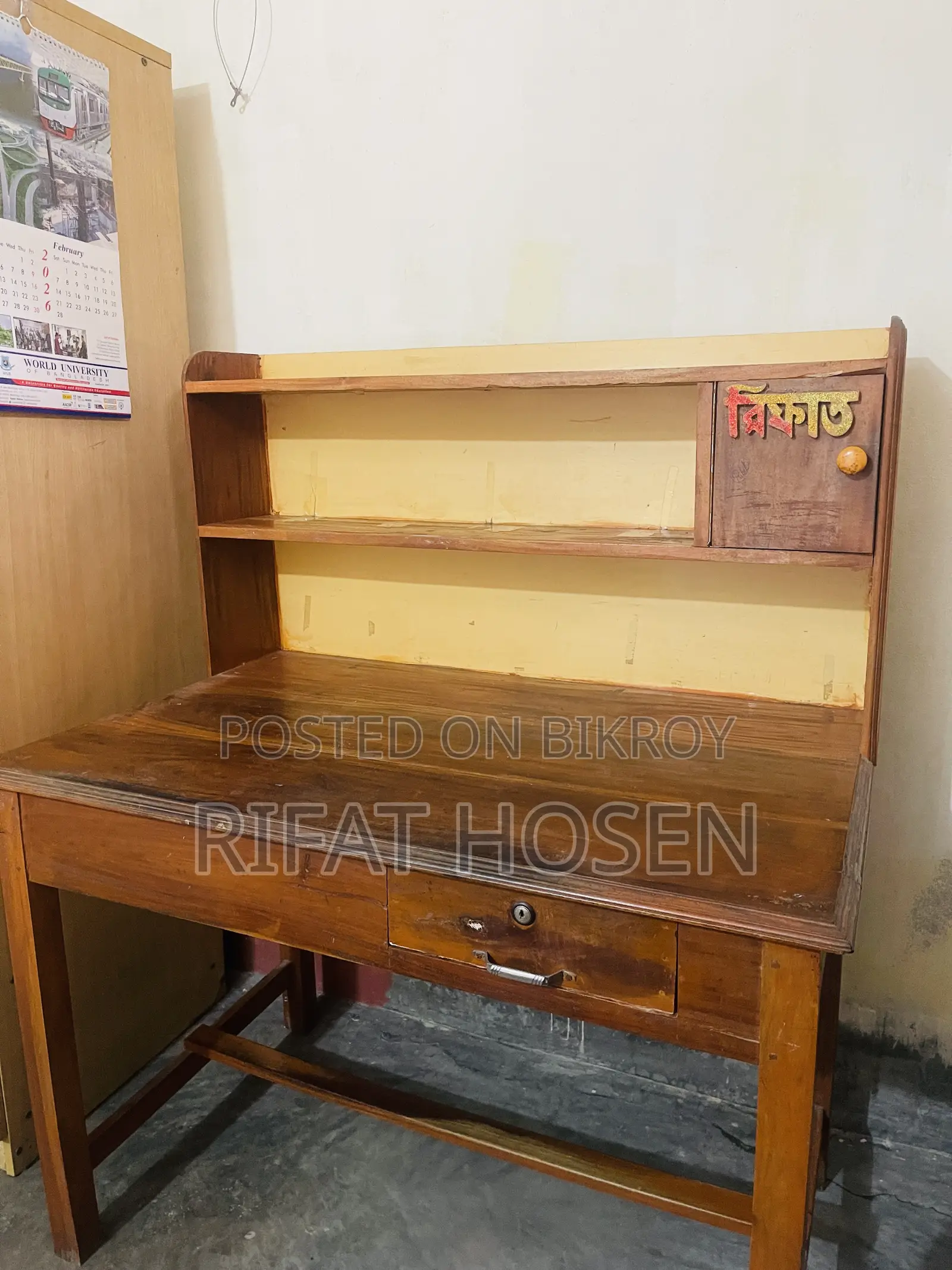 Mahogany wood table for sale.