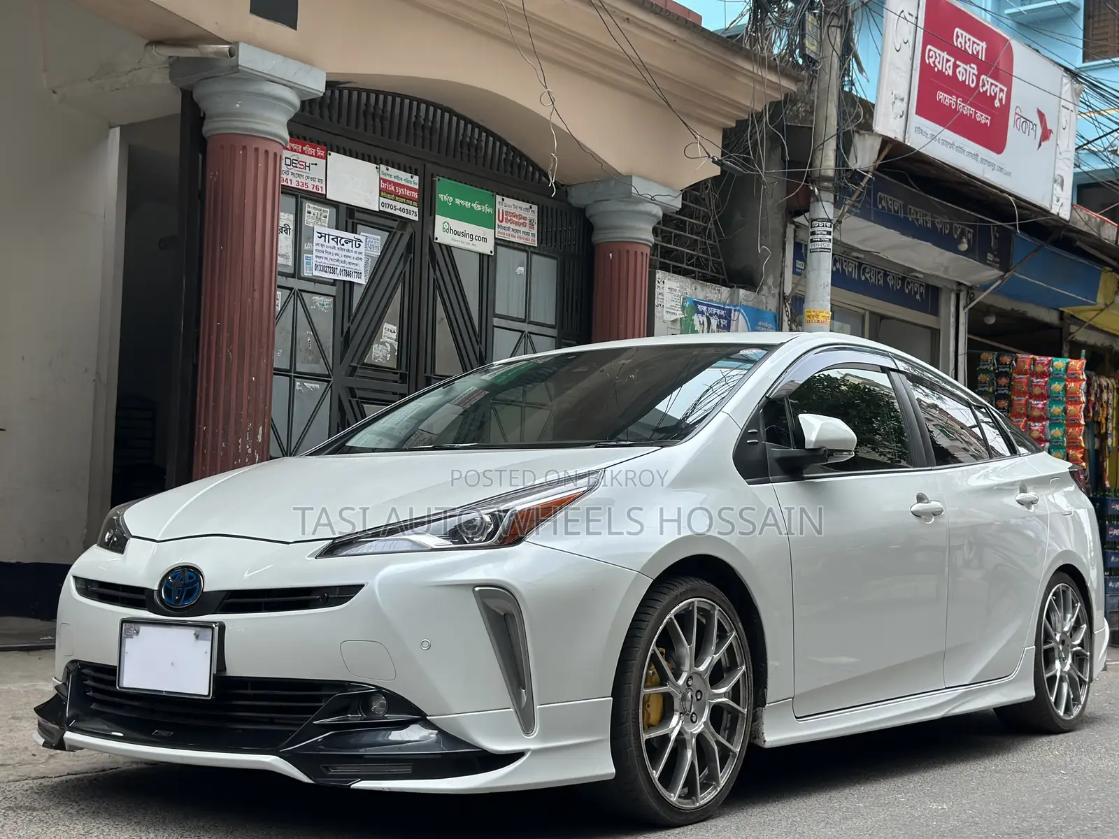 Toyota Prius Limited FWD 2020 Pearl
