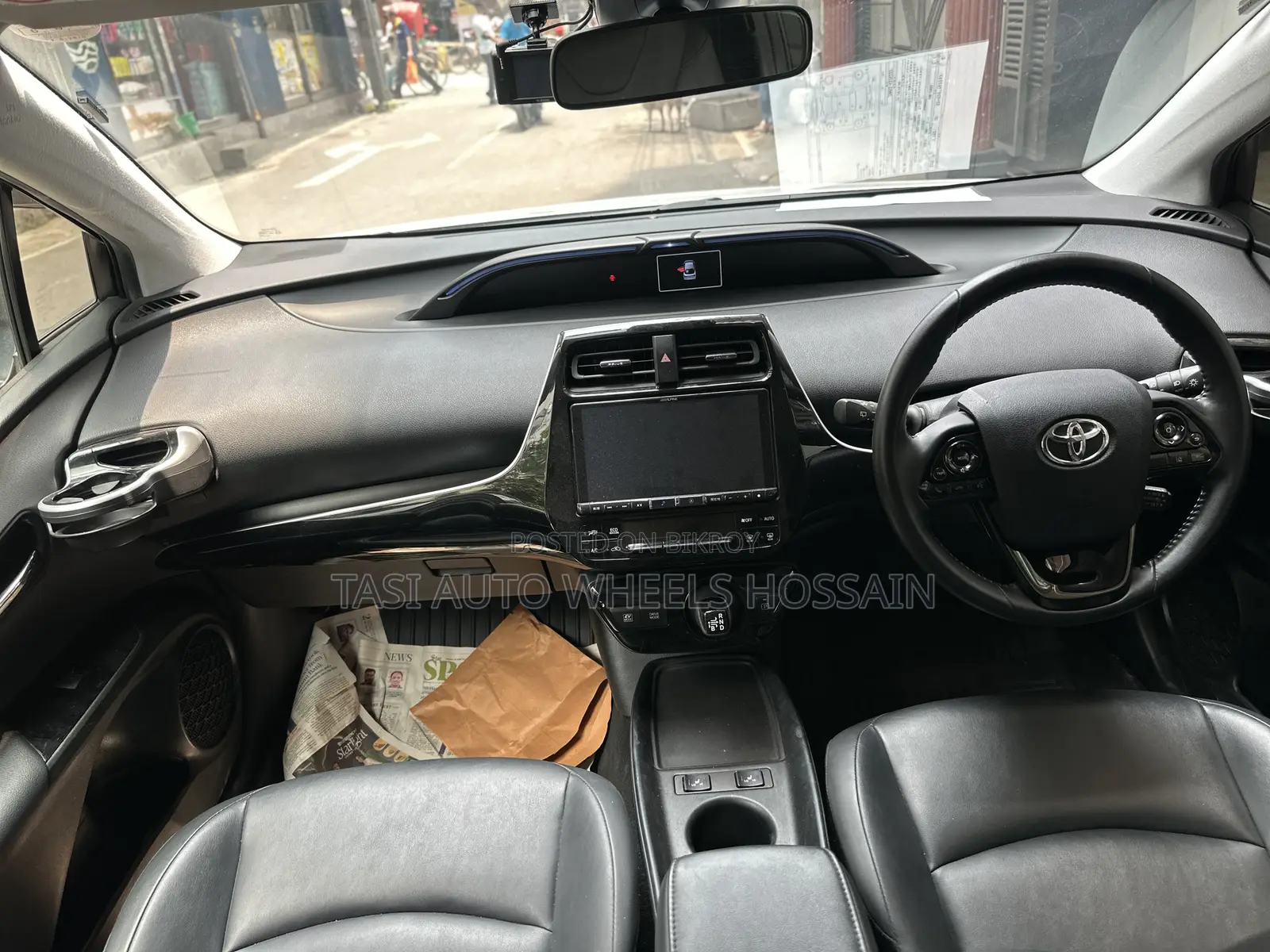 Toyota Prius Limited FWD 2020 Pearl