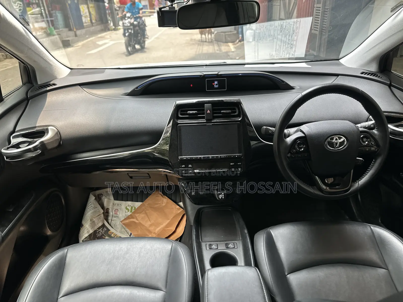 Toyota Prius Limited FWD 2020 Pearl