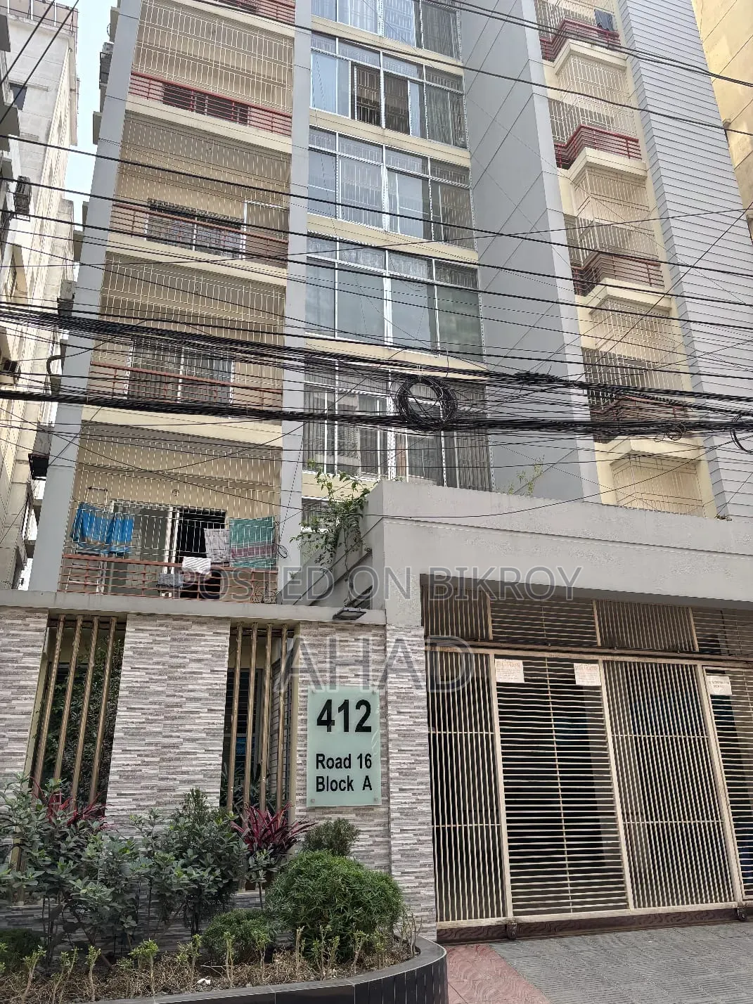 3bdrm Apartment in Basundhara for Rent