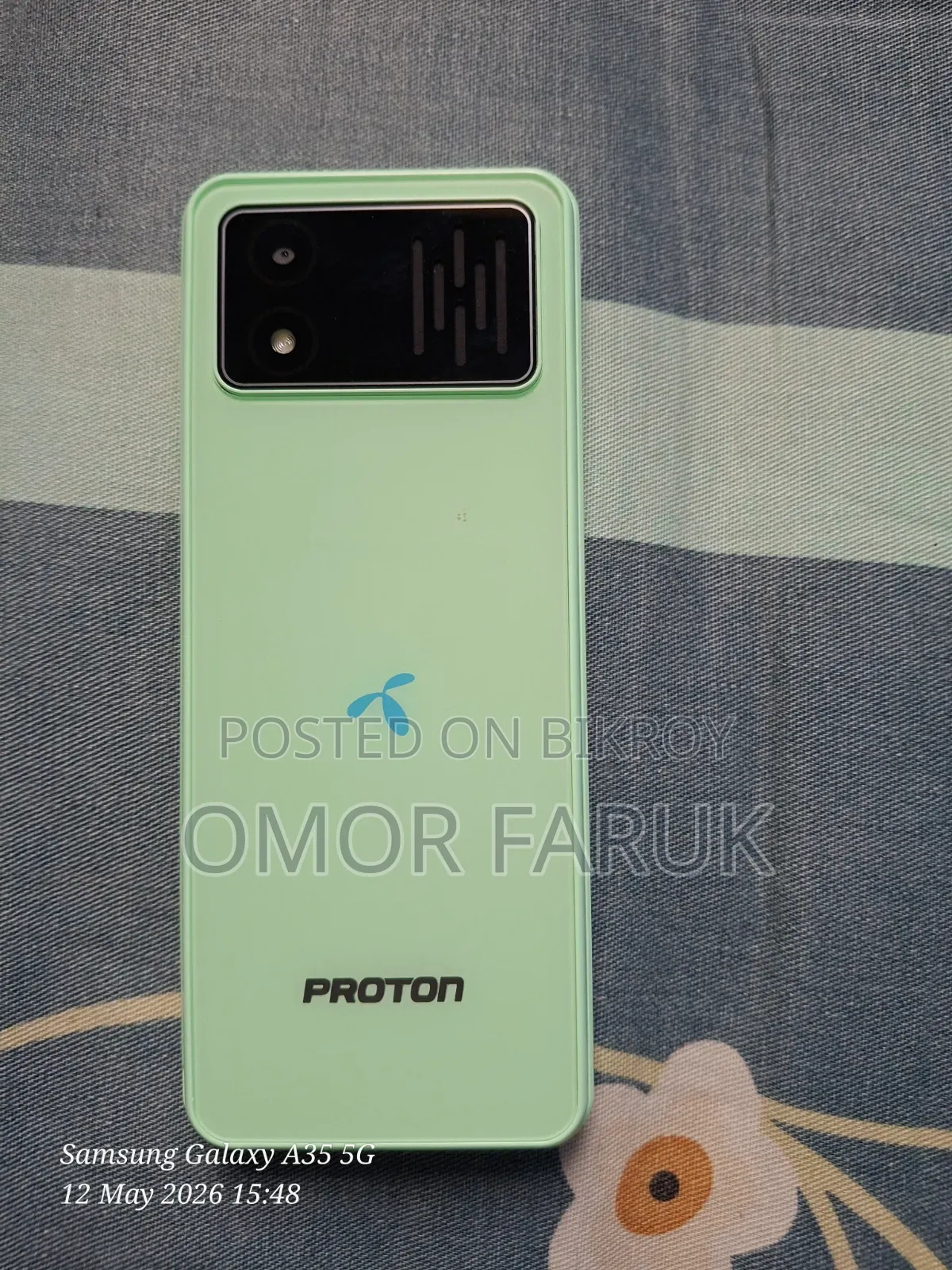 New Proton Purple