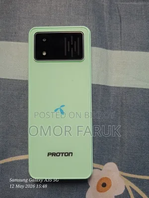 New Proton Purple